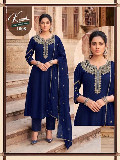 Desi kudi komal 3pcs kurties wholesaler in surat